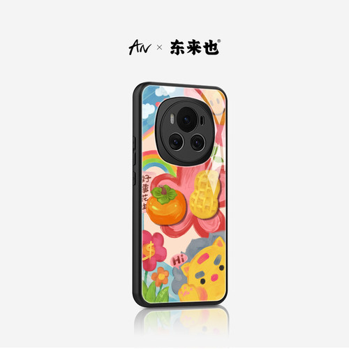 东来也荣耀magic8pro手机壳