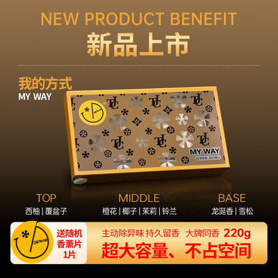 官方正品潮流精品品质保证