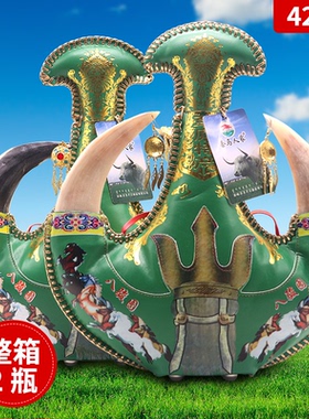 套马人家马奶酒皮壶42度500ml*2瓶整箱羊角挂环绿色皮囊奶酒