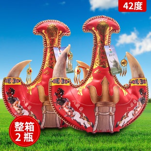 套马人家红色皮壶马奶酒42度500ml*2瓶整箱羊角奶酒内蒙特产