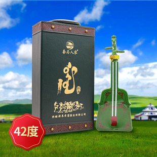 套马人家绿色马头琴马奶酒42度500ml整箱内蒙古特产奶酒礼盒装