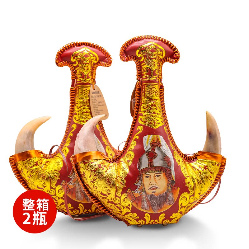 草原部落马奶酒内蒙古特产42度500ml*2瓶真羊角皮壶蒸馏型奶酒