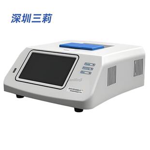 基因扩增仪双通道基因扩增仪便携式实时荧光定量PCR仪