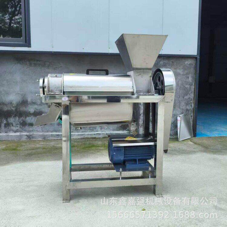 一体式果蔬破碎榨汁机生姜椰子西瓜木瓜芹菜白菜破碎渣汁分离机