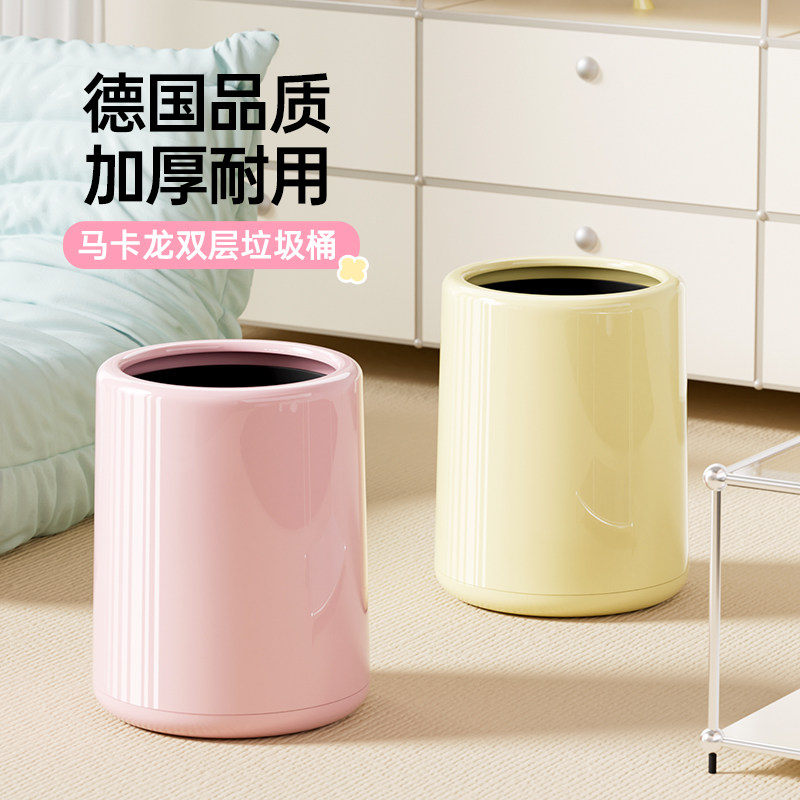 【百万博主种草】德国品质垃圾桶图片