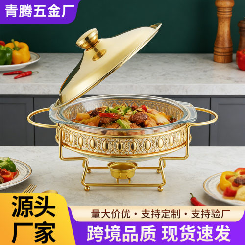 亚马逊北欧风不锈钢自助餐炉酒精加热酒店保温餐炉圆形玻璃布菲炉