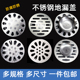 地漏盖子不锈钢圆形加厚盖片浴室卫生间厕所下水道过滤网防臭芯器