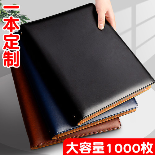 【可装1000卡】名片收纳册大容量