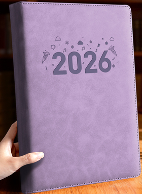 a4加厚笔记本2026年新款大号本子硬皮面记事本成人用商务办公会议记录本支持公司企业定制印logo带笔插超厚b5