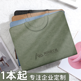 文件夹定制2025年新款a4资料夹多功能置业谈单夹销讲夹手提拉链包高档商务保险展业夹咨询夹活页经理夹销讲夹