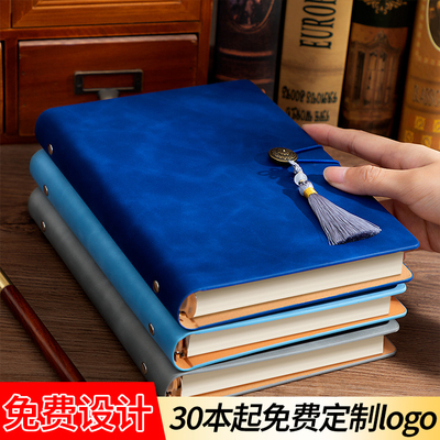 活页笔记本子a5商务会议记录本