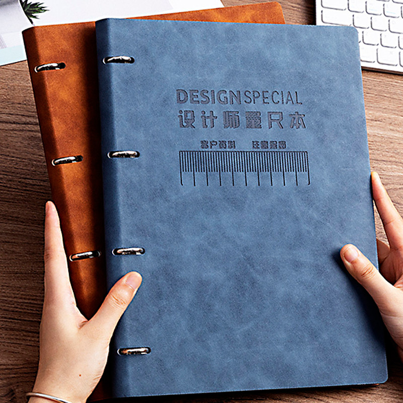 室内设计师量房专用本全屋定制量尺寸专用本A4笔记本子活页室内装修