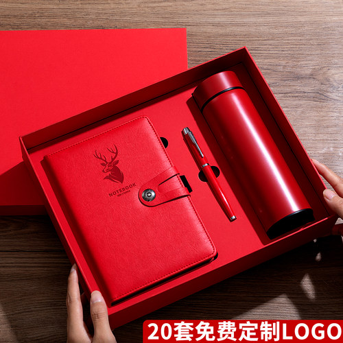 【送礼首选】2026新款笔记本礼盒