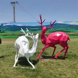 户外仿真玻璃钢彩色几何彩绘小鹿造型户外园林公园景观装 饰品摆件