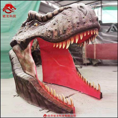 恐龙滑梯美陈儿童游乐园亲子乐园游玩拍照大型恐龙模型雕塑