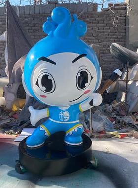 玻璃钢雕塑定制动物暴力熊卡通人物吉祥物户外大型落地景观摆件