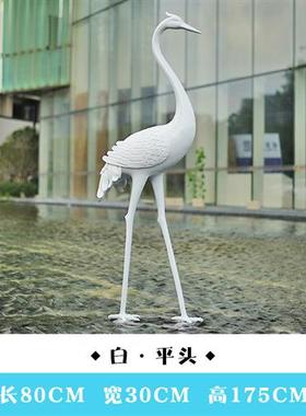 户外仿铜仙鹤雕塑玻璃钢园林水景装饰品景观庭院公园丹顶鹤鸟摆件