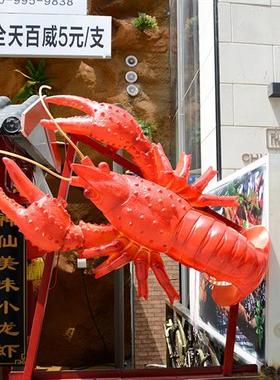 玻璃纤维发光小龙虾模型彷真螃蟹雕塑海鲜饭厅摆件门头招牌装饰灯