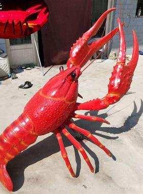 玻璃钢发光螃蟹雕塑仿真龙虾摆件章鱼海鲜餐馆商场招牌模型装饰品