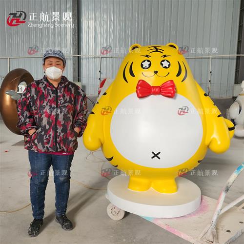 玻璃钢卡通动漫人物小型雕塑定制企业形象公仔桌面摆件生产厂家