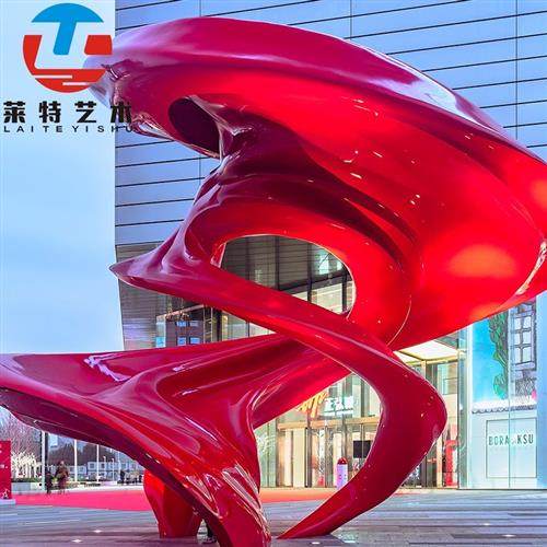 大型不锈钢玻璃钢雕塑定制广场公园企业园林景观金属镜面地标摆件