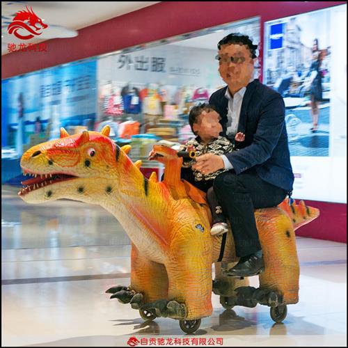 广场碰碰车恐龙造型电动车商场儿童骑行游乐设备仿真动物车