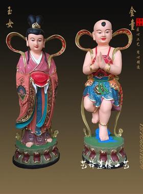 家居佛堂供奉鳌鱼送子观音菩萨善财龙女金童玉女树脂玻璃钢雕塑像