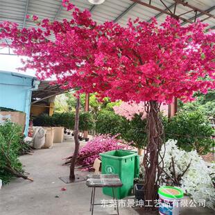 仿真三角梅人造拱门三角梅树婚庆摆件装饰园林景观仿真杜鹃花树