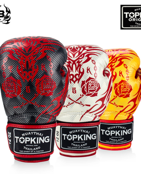 泰国进口TKB拳套拳击玫瑰手套男女散打搏击格斗专业训练沙袋成人