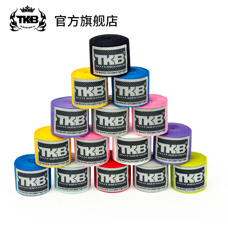 进口拳击护手带搏击散打泰拳绷带