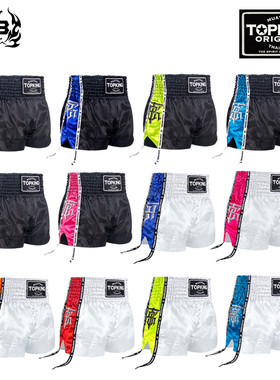 泰国进口TKB泰拳短裤拳击裤 训练裤散打格斗训练男女款拳裤