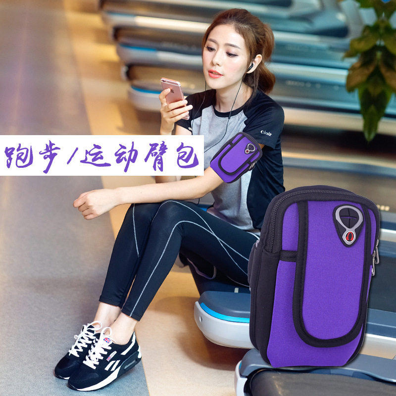 SPORTS OUTDOOR RUNNING MOBILE PHONE ARM BAG MENS AND WOMENS SPORTS RUNNING FITNESS BAG FASHION MOBILE PHONE MUSIC WATERPROOF ARM BAG
