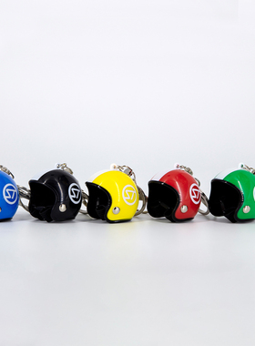 StreamTrail China原创设计迷你头盔钥匙扣创意潮玩个性包包挂件