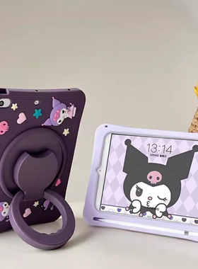 适用ipad保护套2021新款ipadpro保护壳ipad9/10苹果平板ipadair5/4/3/2带笔槽mini6硅胶11/12.9英寸防摔2022