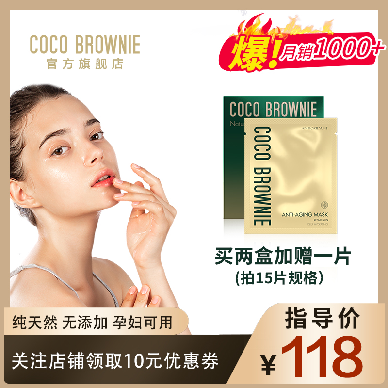 网友分享在meiguo.com的图片