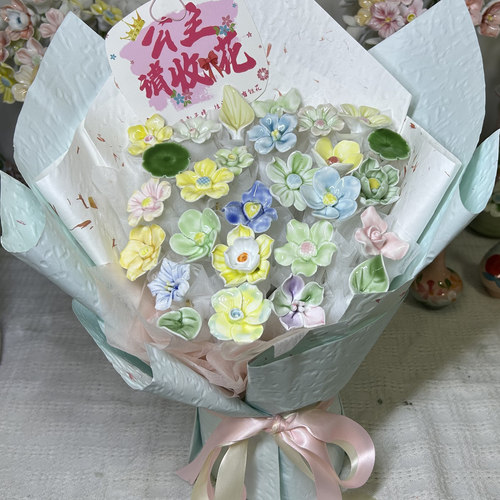 #陶瓷花束#陶瓷花#花束