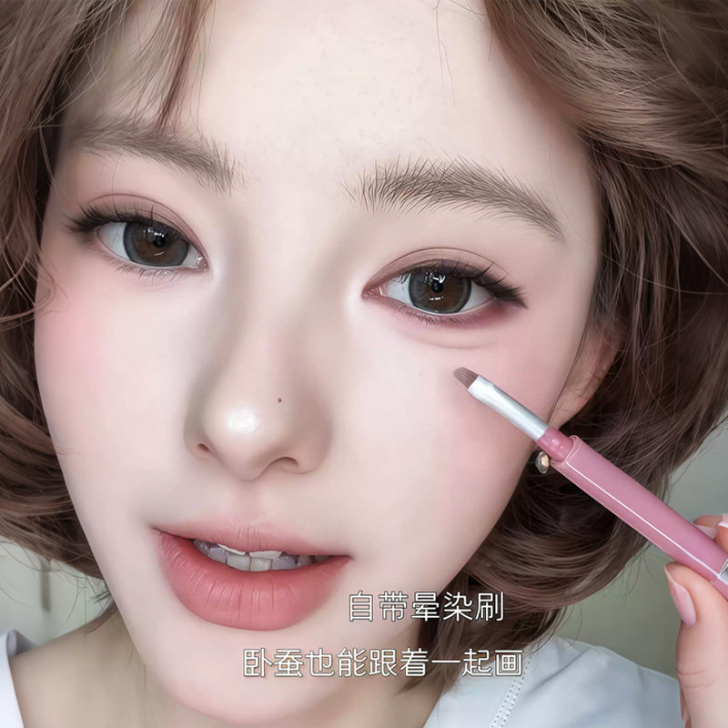 粉色眼线笔带刷头精准描绘日常妆容持久不晕染化妆工具图片