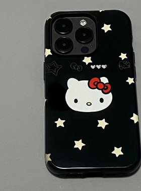 凯蒂猫星星适用苹果16promax新款iPhone15女hellokitty全包14二合一12高级感13小众哈喽kt菲林磨砂plus手机壳