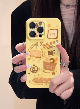 趣味奶酪色面包适用iphone15promax苹果14个性小众可爱新款13全包mini防摔xr高级感12菲林8plus11手机壳女生
