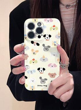 ins满屏可爱卡通小动物适用iphone15promax苹果14新款13全包mini防摔xr小众高级感12网红菲林8plus11手机壳女