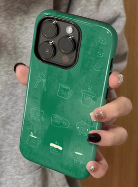 ins风绿色线条杯子 适用苹果16promax新款iPhone15手机壳女生1314高级感小众不撞款12二合一菲林11保护套plus