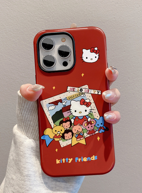 图片框哈喽kt手机壳适用苹果15promax新款iPhone16女hellokitty凯蒂猫13全包14二合一12红色小众菲林磨砂plus