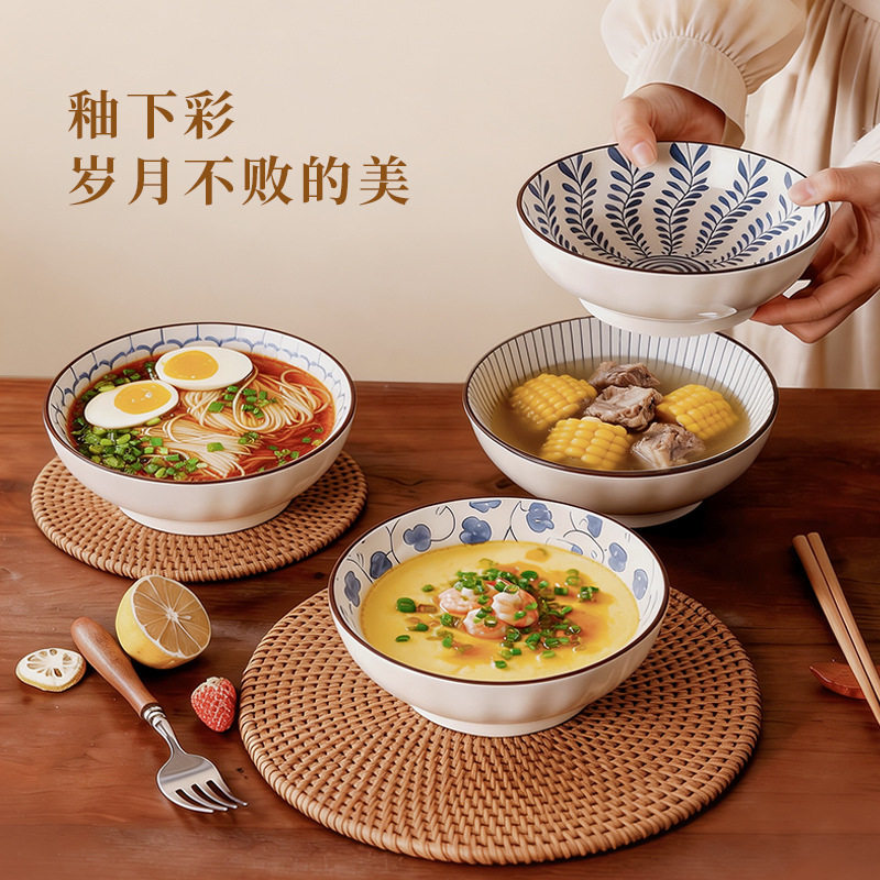 新款汤面碗饭碗菜碗陶瓷碗创意家用中式复古高颜值釉下彩汤碗餐具