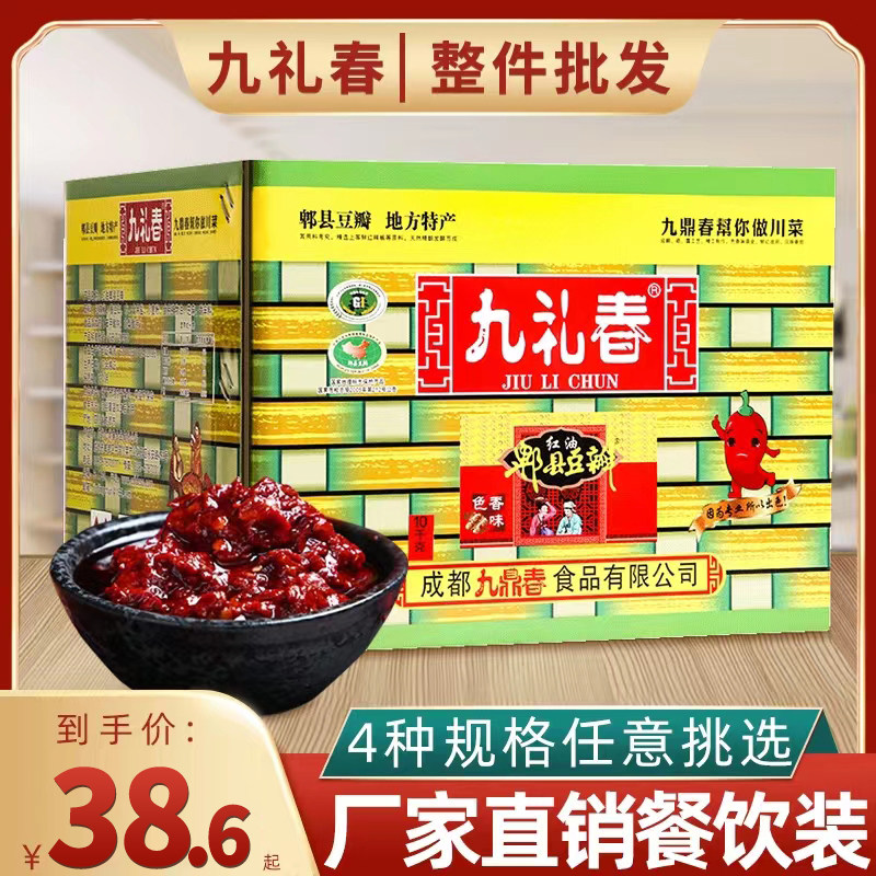 香玖食品:用匠心打造舌尖上的艺术