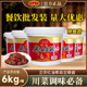 富兰郫县红油豆瓣酱特细款 12斤四川辣椒酱餐馆炒菜专用调料批发