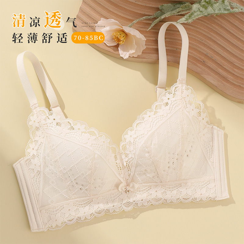 VVHEDY蕾丝内衣聚拢防下垂文胸