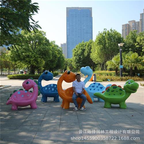 定制户外座椅园林玻璃钢雕塑大型卡通恐龙动物景观美陈小品摆件