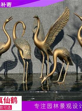 仿铜抽象仙鹤摆件户外玻璃钢园林景观动物装饰庭院水池丹顶鹤雕塑