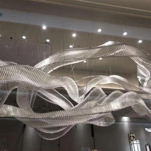 定制售楼部沙盘艺术飘带吊灯酒店大堂宴会厅商场创意异形工程灯具