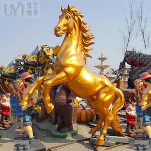 源头工厂现货玻璃钢金牛雕塑金色树脂景观牛摆件